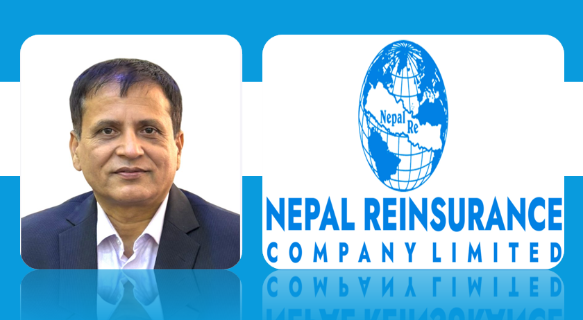 विशेष अदालतमा मुद्दा दर्ता भएपछि नेपाल पुनर्बीमा कम्पनीका अध्यक्ष पौडेल स्वतः निलम्बित